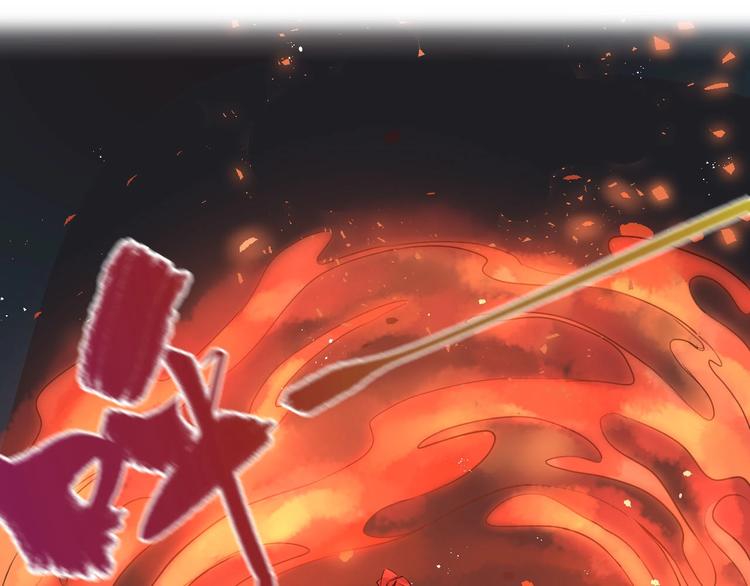 第12话  这一次，合作吧90