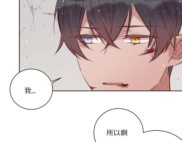 第12话  这一次，合作吧41