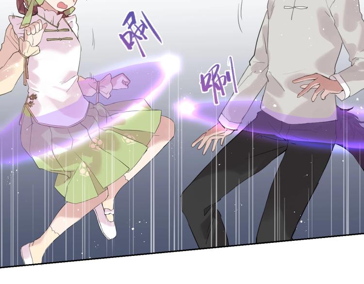 第13话  秘密暴露？11