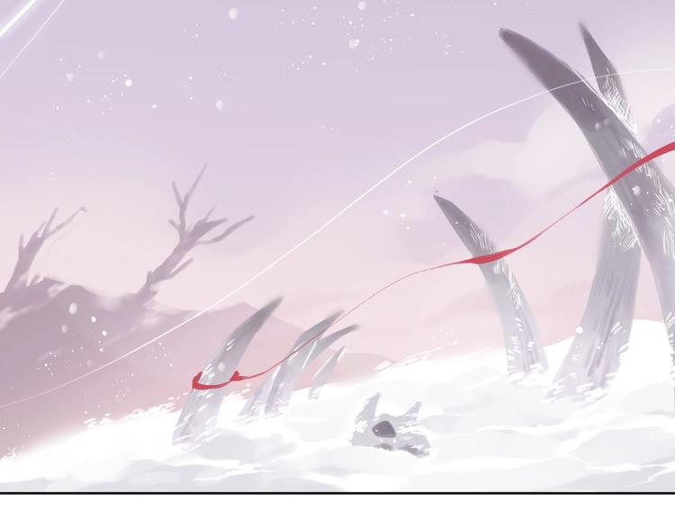 第3话  封印开启之时5