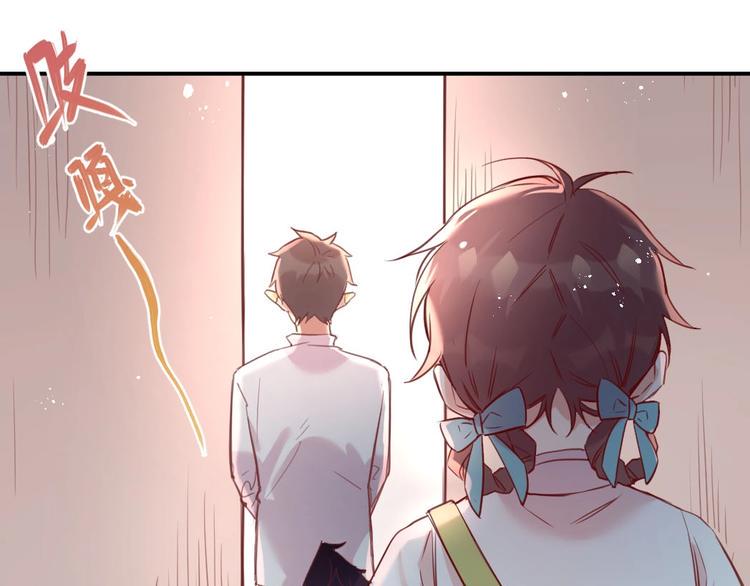 第6话  和恶龙一起入学？！80