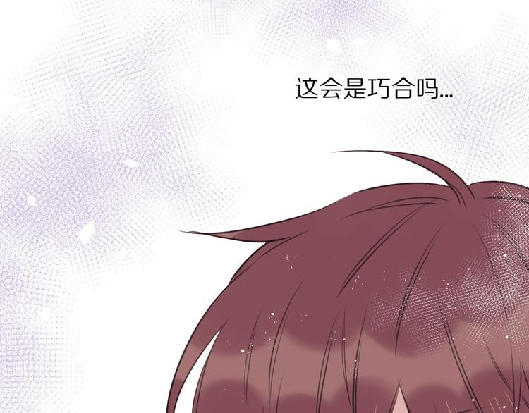 完结篇  决心34