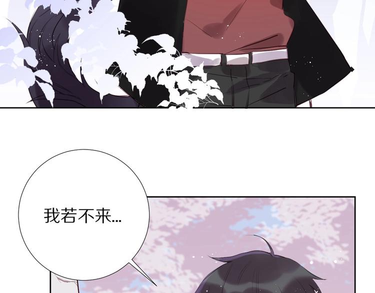 第11话  破冰13