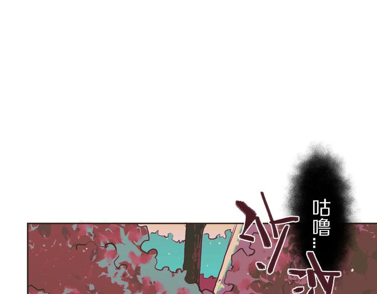 第10话  陷阱79