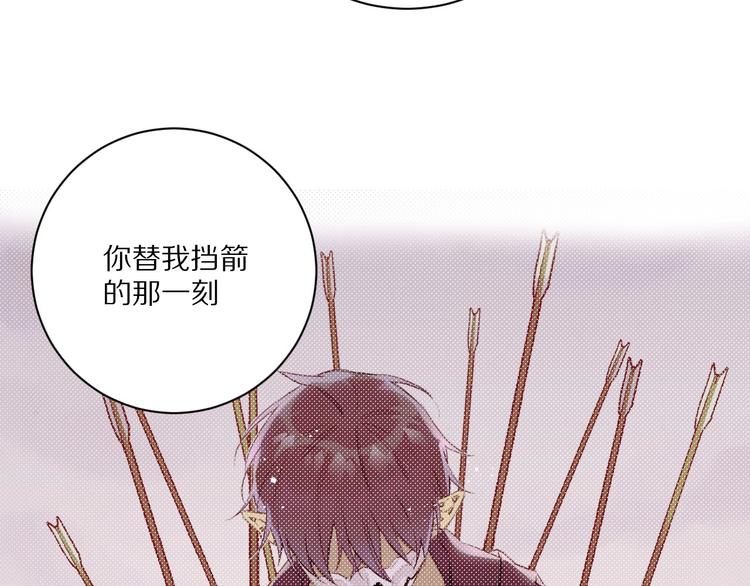 第12话  这一次，合作吧35