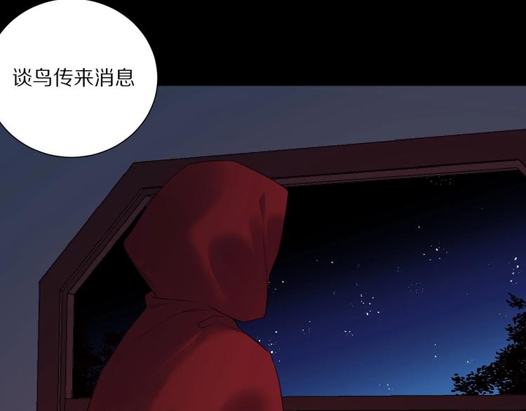第16话  选择78