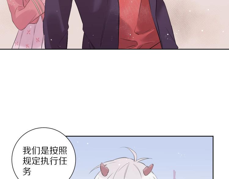 第16话  选择8