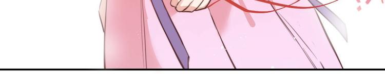第5话  蓬瀛仙岛？120