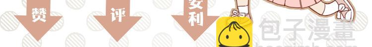 第1话  宿命的相逢171