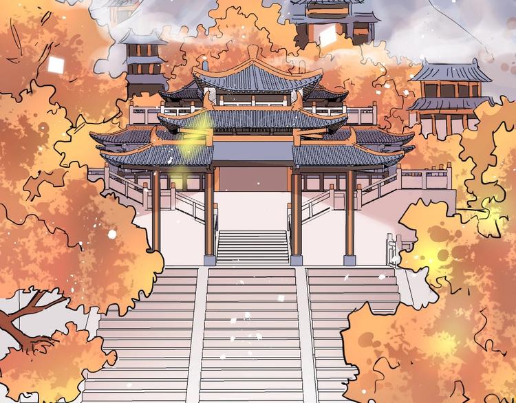第6话  和恶龙一起入学？！83