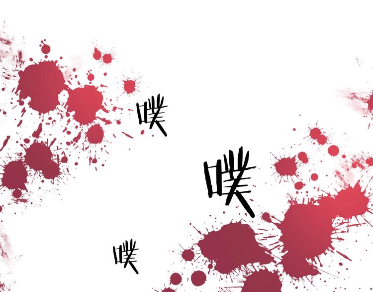 第3话  封印开启之时43