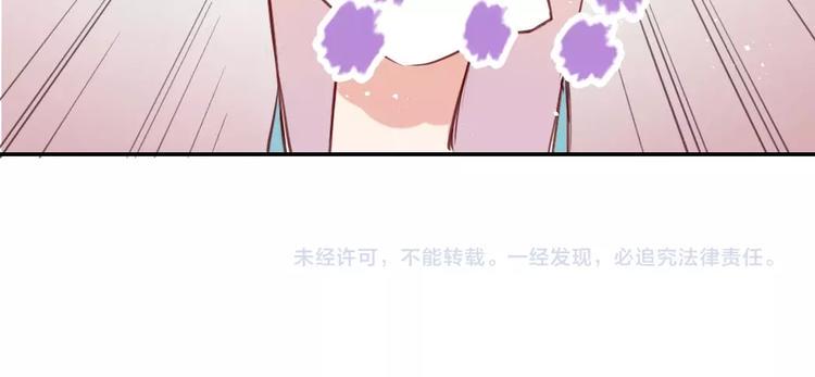 第6话  和恶龙一起入学？！92