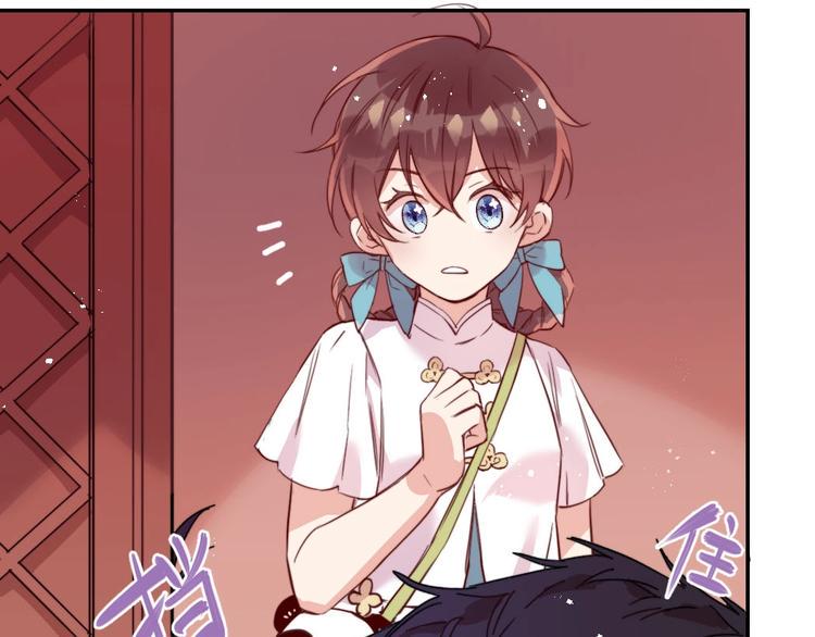 第6话  和恶龙一起入学？！14