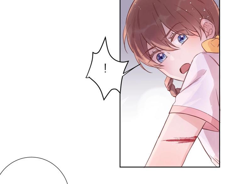 第2话  和我做个交易？60