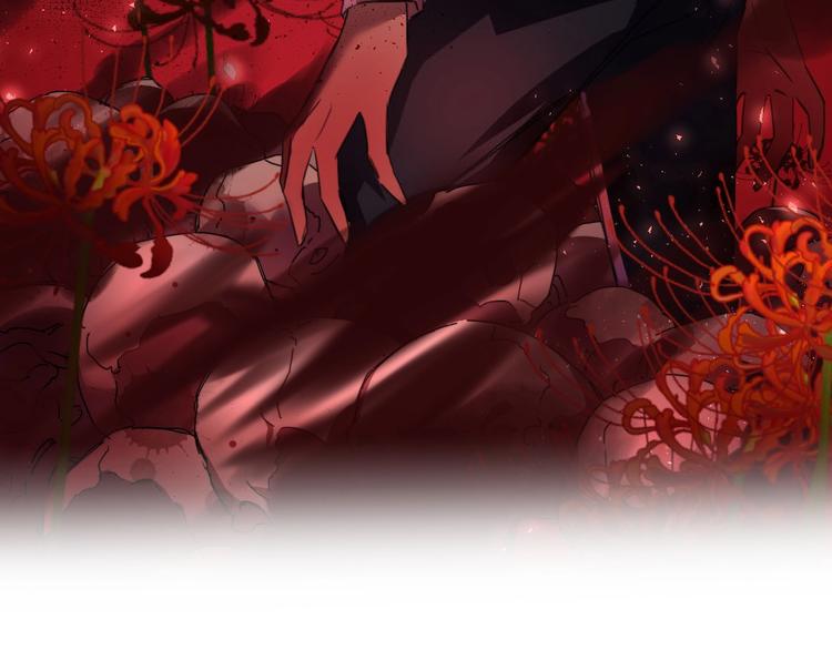 第4话  暴走的龙少年10