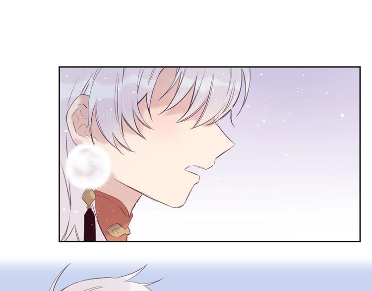 第14话  被拒绝的交易？21