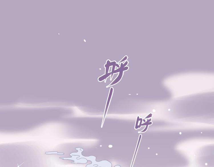 第6话  和恶龙一起入学？！0