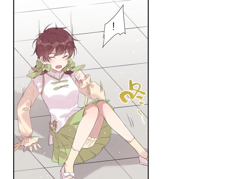 第13话  秘密暴露？19