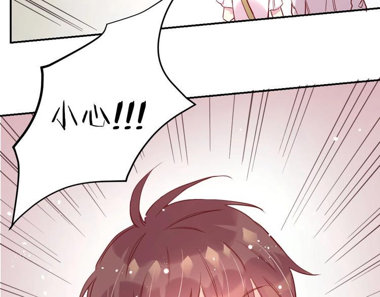 第6话  和恶龙一起入学？！90