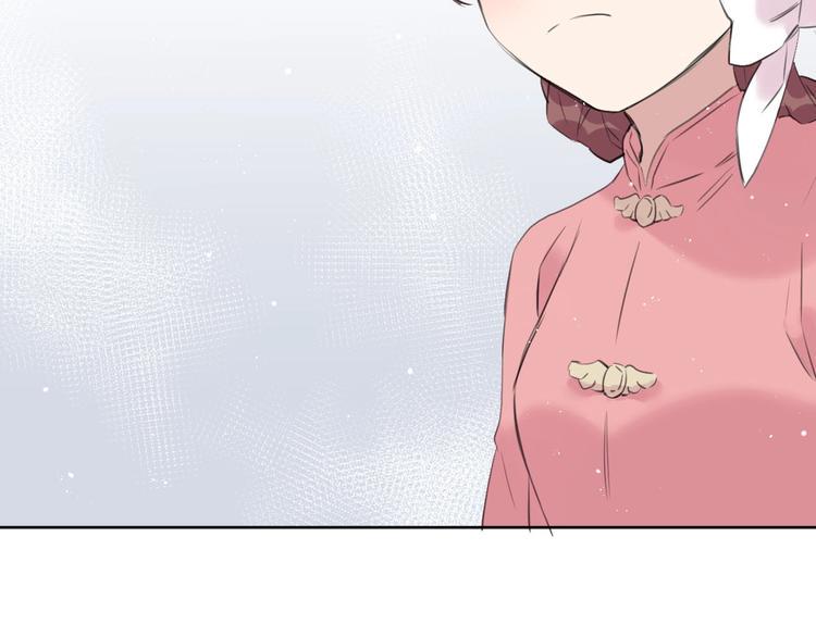 完结篇  决心74