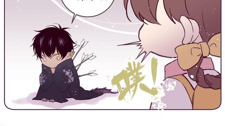 第3话  封印开启之时101