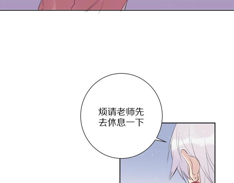 第15话  强撑82