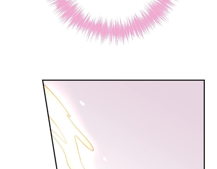 第4话  暴走的龙少年97