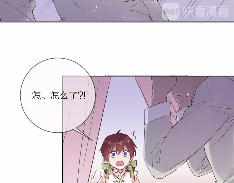 第12话  这一次，合作吧109