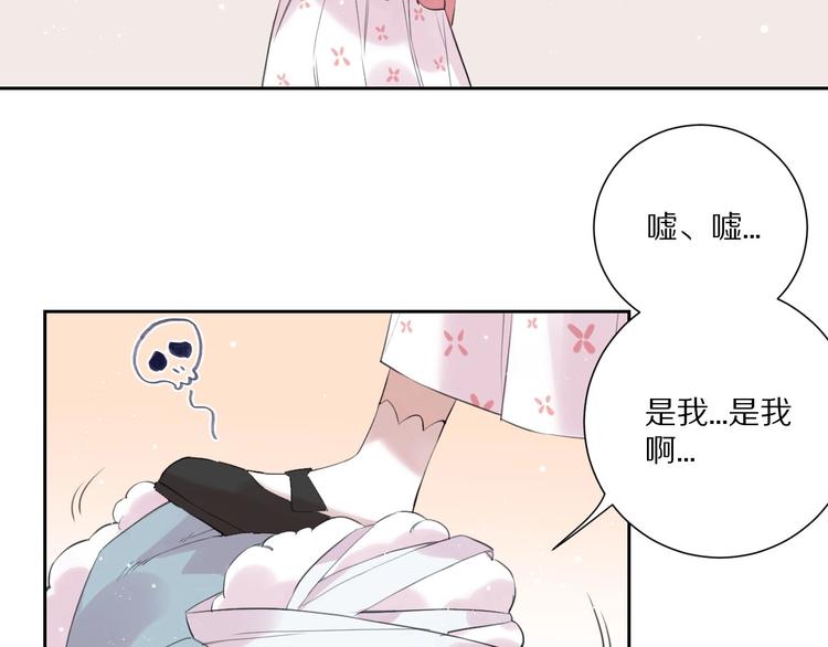 完结篇  决心16