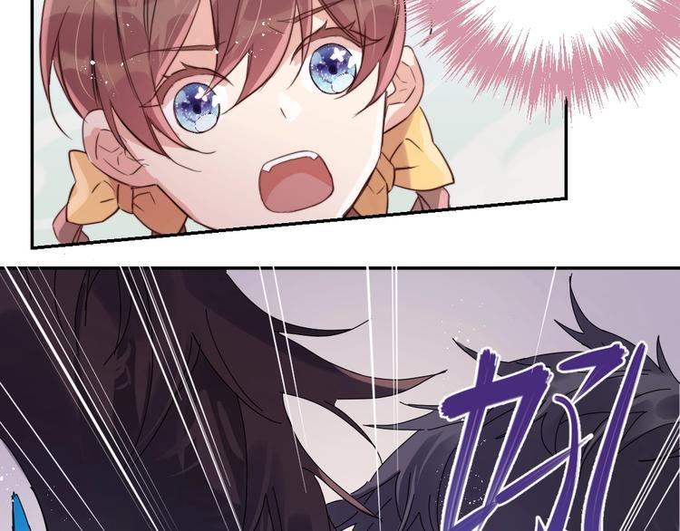 第4话  暴走的龙少年92