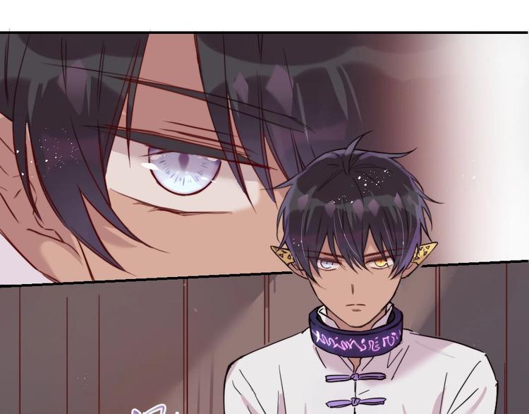 第6话  和恶龙一起入学？！3