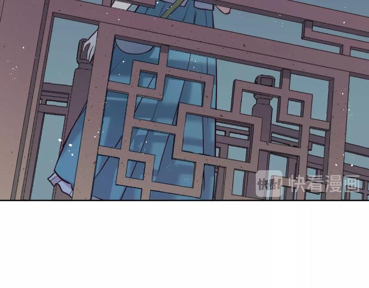 第8话  幼稚的捉弄55
