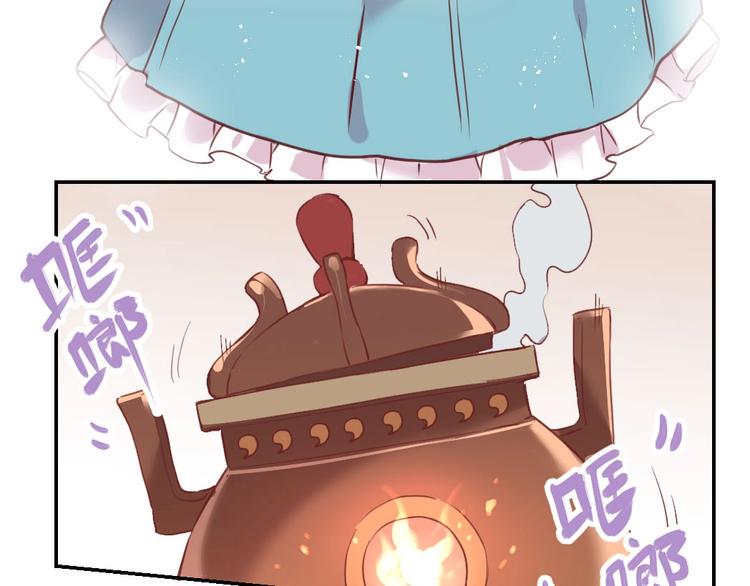 第6话  和恶龙一起入学？！88
