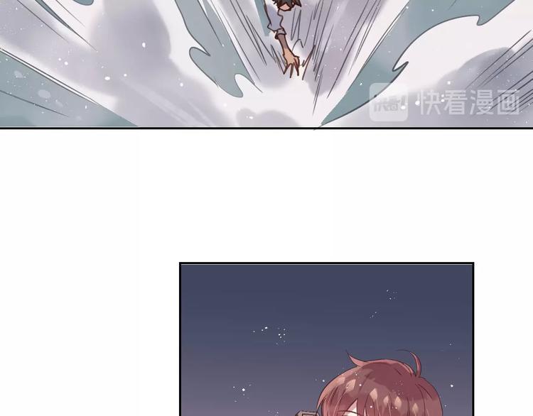 第8话  幼稚的捉弄79