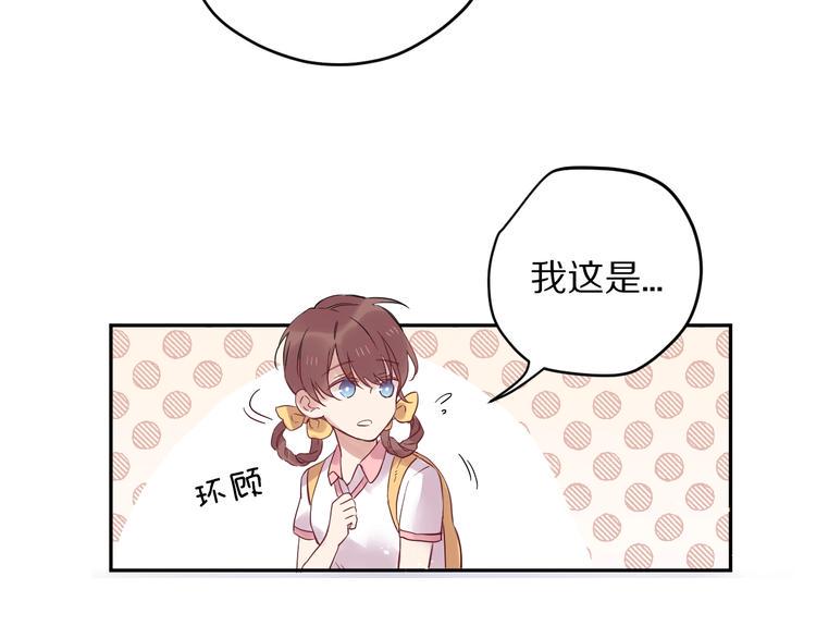 第1话  宿命的相逢131