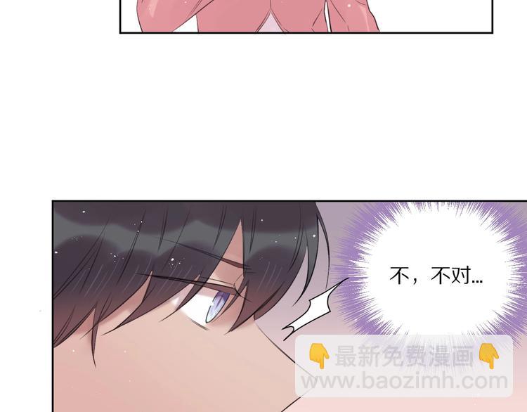 第15话  强撑61