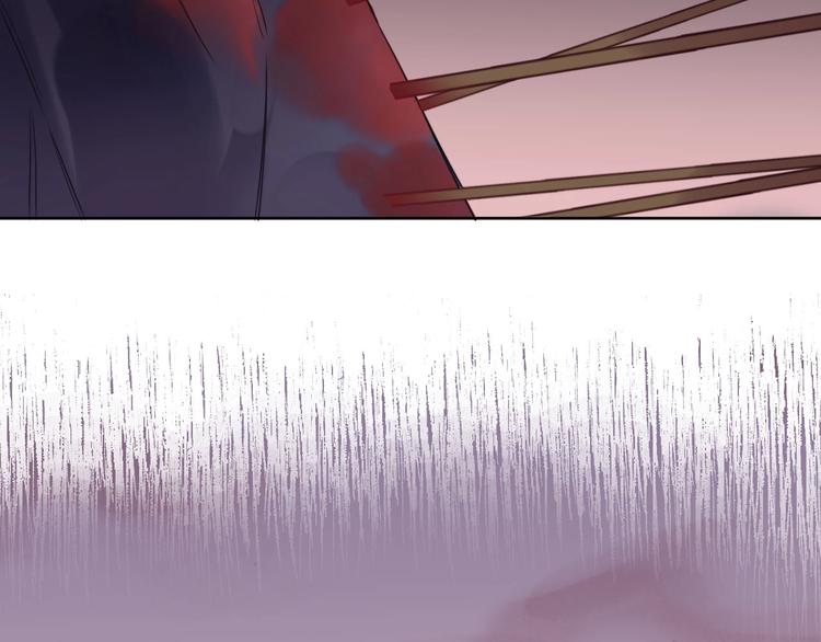 第3话  封印开启之时45