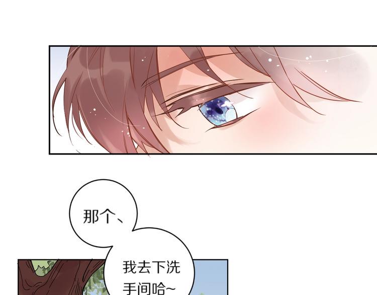 第1话  宿命的相逢66