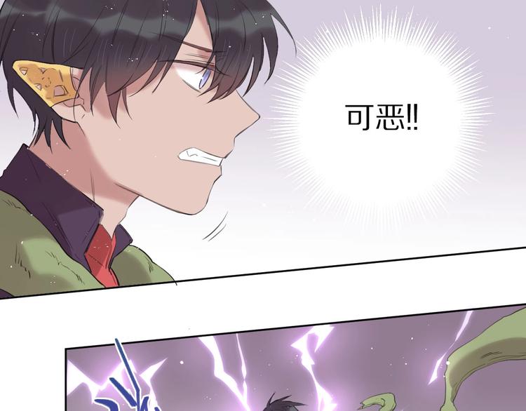 第16话  选择27