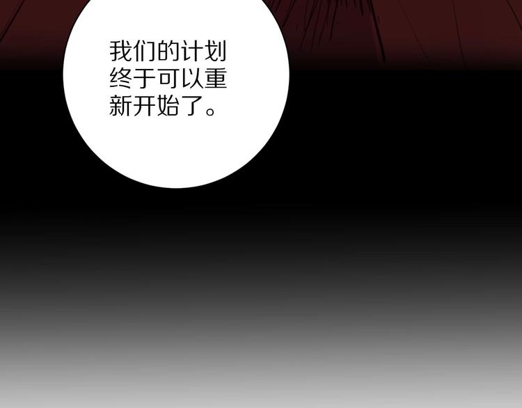 第9话  可怕的测验结果！5