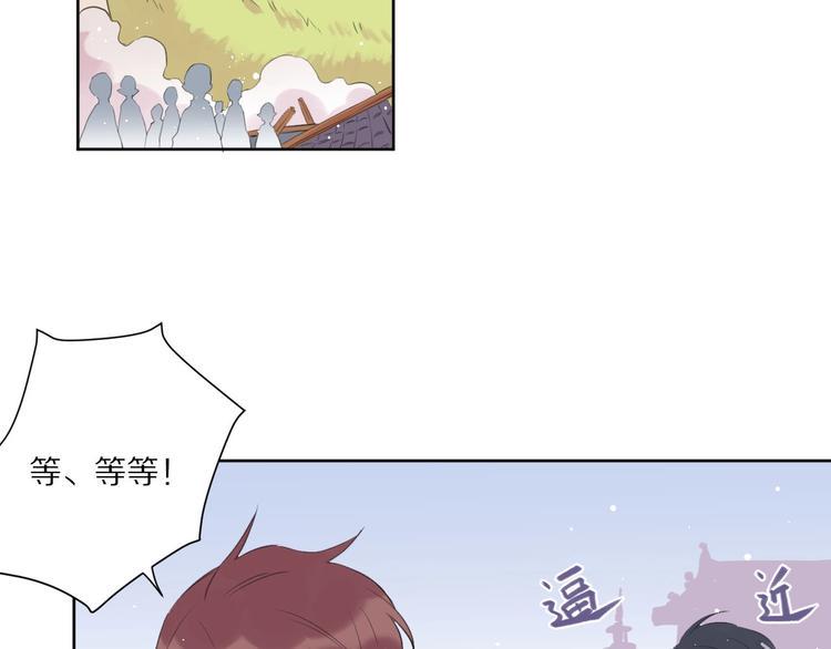 第16话  选择5
