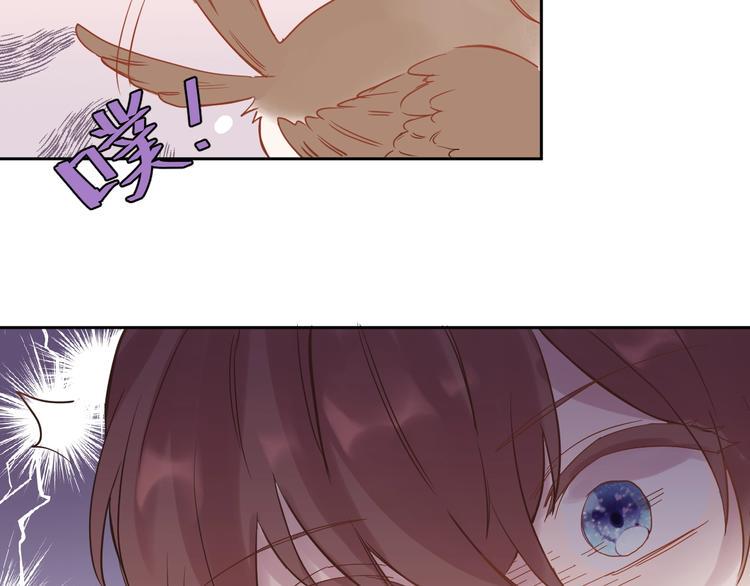 第1话  宿命的相逢80