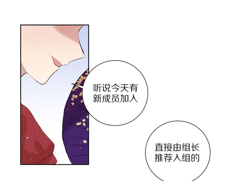 完结篇  决心68