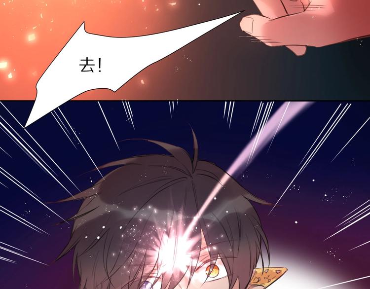 第12话  这一次，合作吧96