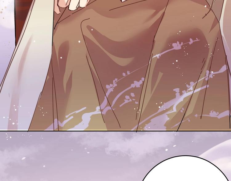 第3话  封印开启之时96