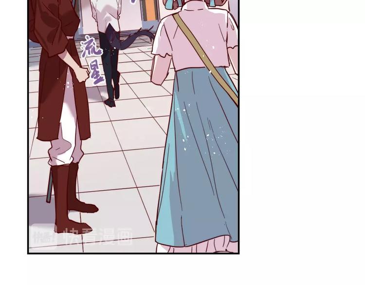 第6话  和恶龙一起入学？！19