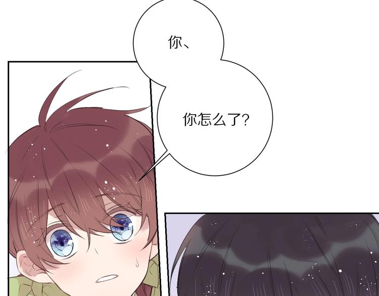第13话  秘密暴露？3