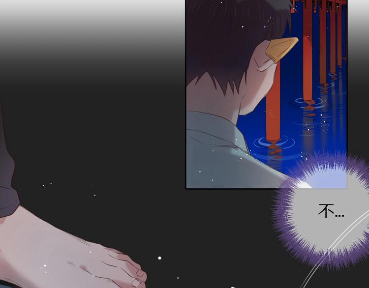第12话  这一次，合作吧74