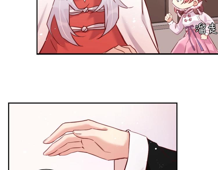第6话  和恶龙一起入学？！62