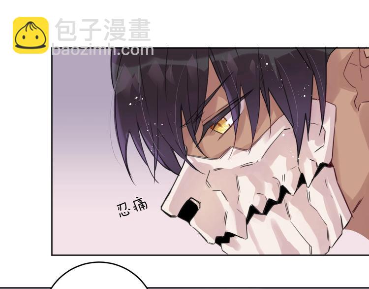 第3话  封印开启之时48